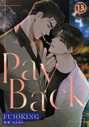 PAYBACK 第13話