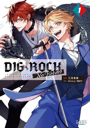 DIG-ROCK -no border-