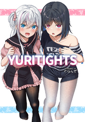 YURITIGHTS【イラスト集】【1】