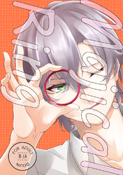 Majical Ring