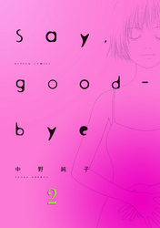 Say，good-bye 2