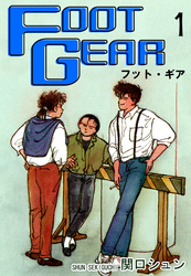 ＦＯＯＴ ＧＥＡＲ-フット・ギア-