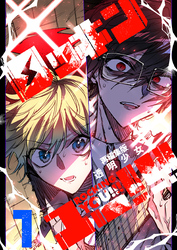ロッキンユー！！！再編集版