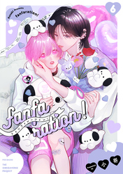 fanfaration！(6)