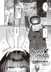 bunny trap