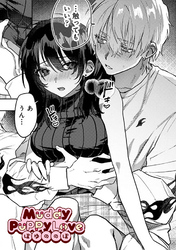 ぽゆののぽ作品集【TL版】