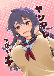 ヤンデレっぽい子