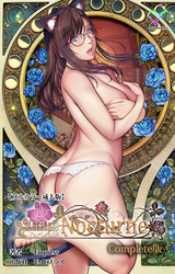 SLEEPLESS Nocturne Complete版【フルカラー成人版】