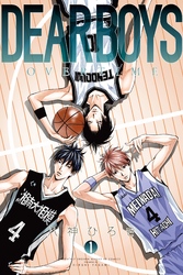 【期間限定　試し読み増量版】ＤＥＡＲ　ＢＯＹＳ　ＯＶＥＲ　ＴＩＭＥ