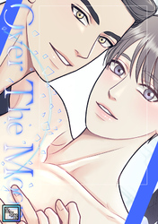 Over The Moon【全年齢版】(24)