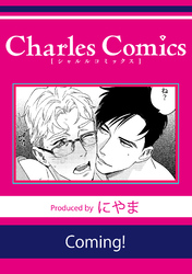 Coming！