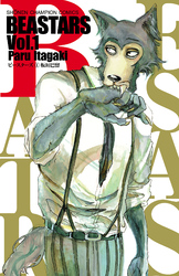 アニメ「BEASTARS FINAL SEASON Part2」配信中！