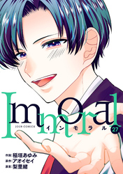 Immoral 27