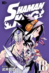 ＳＨＡＭＡＮ　ＫＩＮＧ（１８）